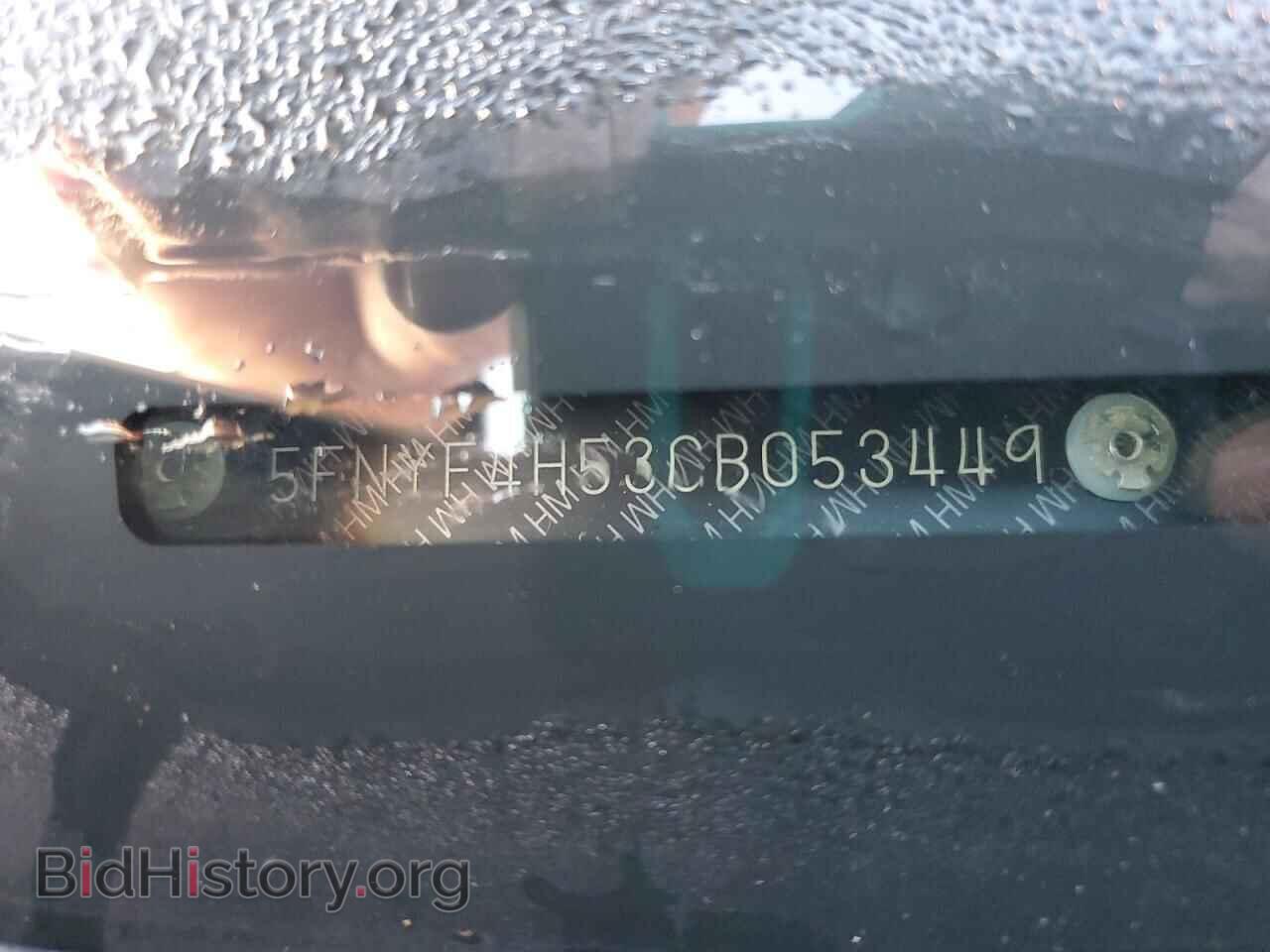 2012 HONDA PILOT - VIN: 5FNYF4H53CB053449 - Фото 13