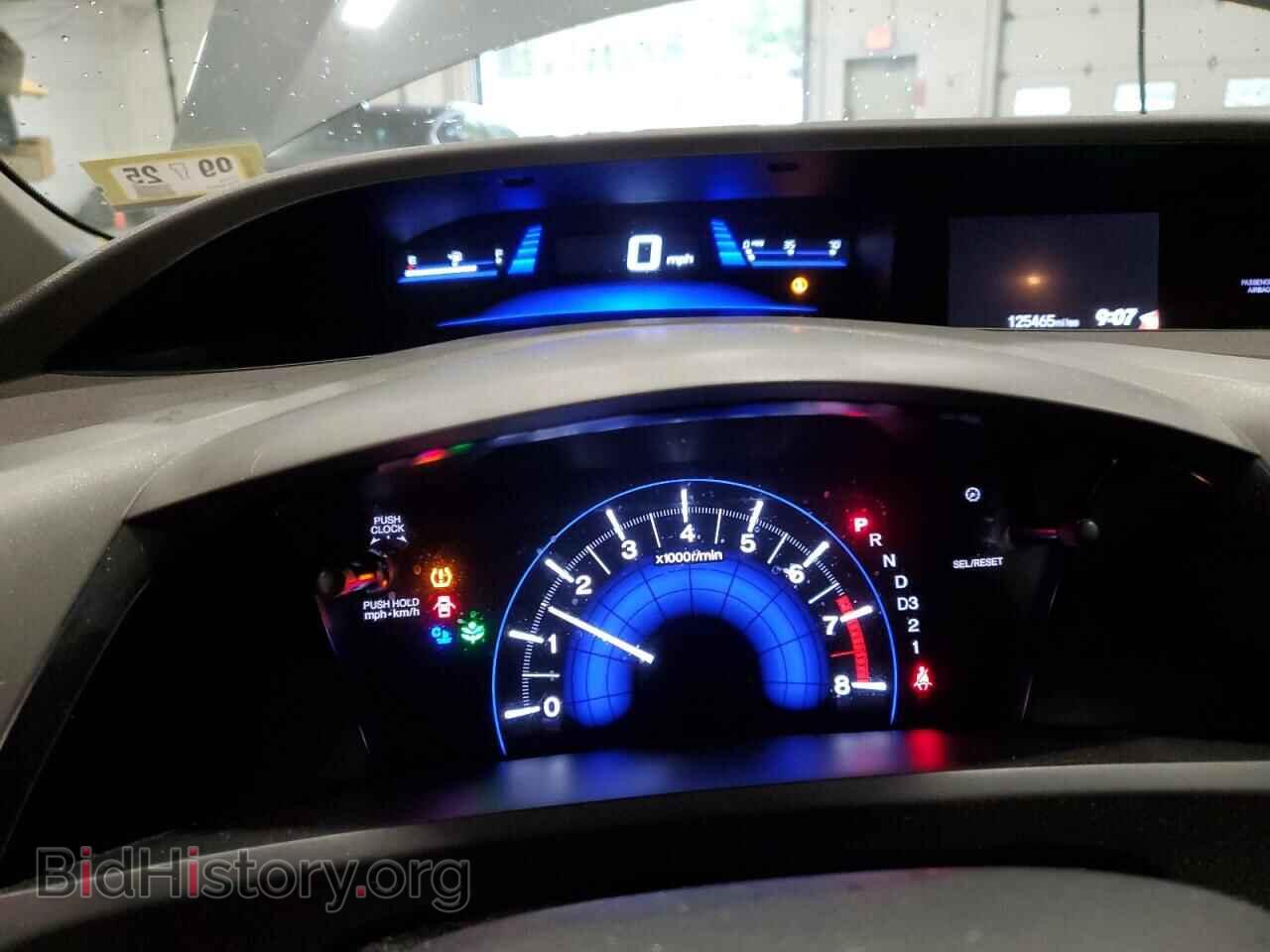 2012 HONDA CIVIC - VIN: 2HGFB2F57CH322218 - Фото 9