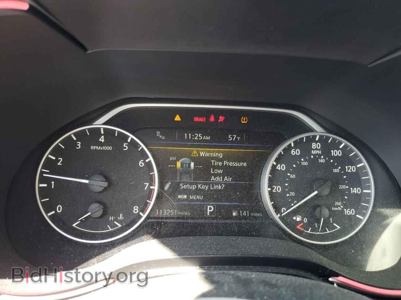 2016 NISSAN MAXIMA - VIN: 1N4AA6AP2GC425363 - Фото 9