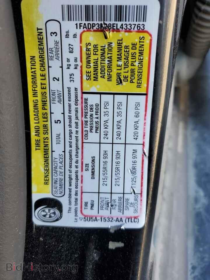 2014 FORD FOCUS - VIN: 1FADP3F28EL433763 - Photo 12