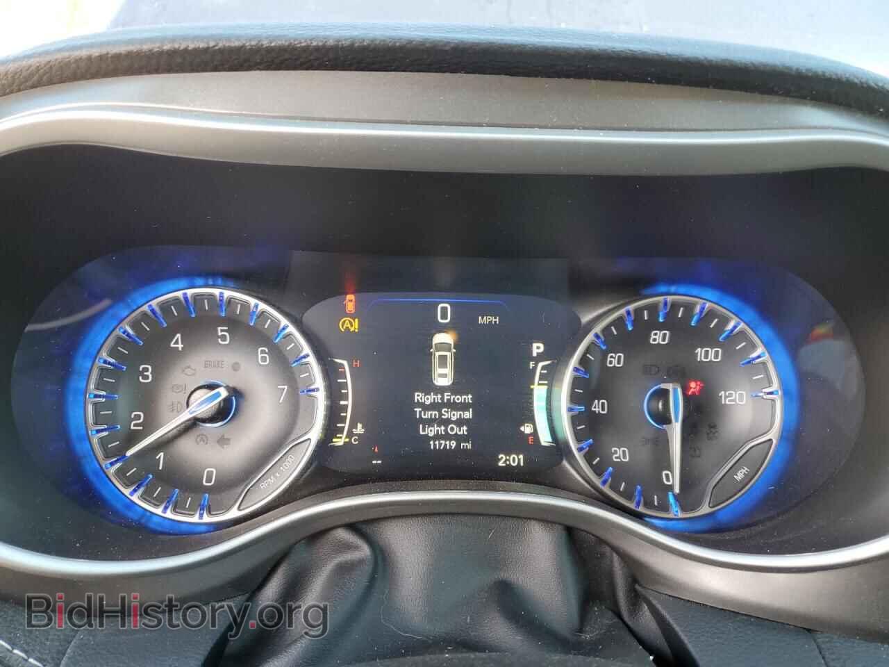 2024 CHRYSLER PACIFICA - VIN: 2C4RC1BG3RR183833 - Фото 9