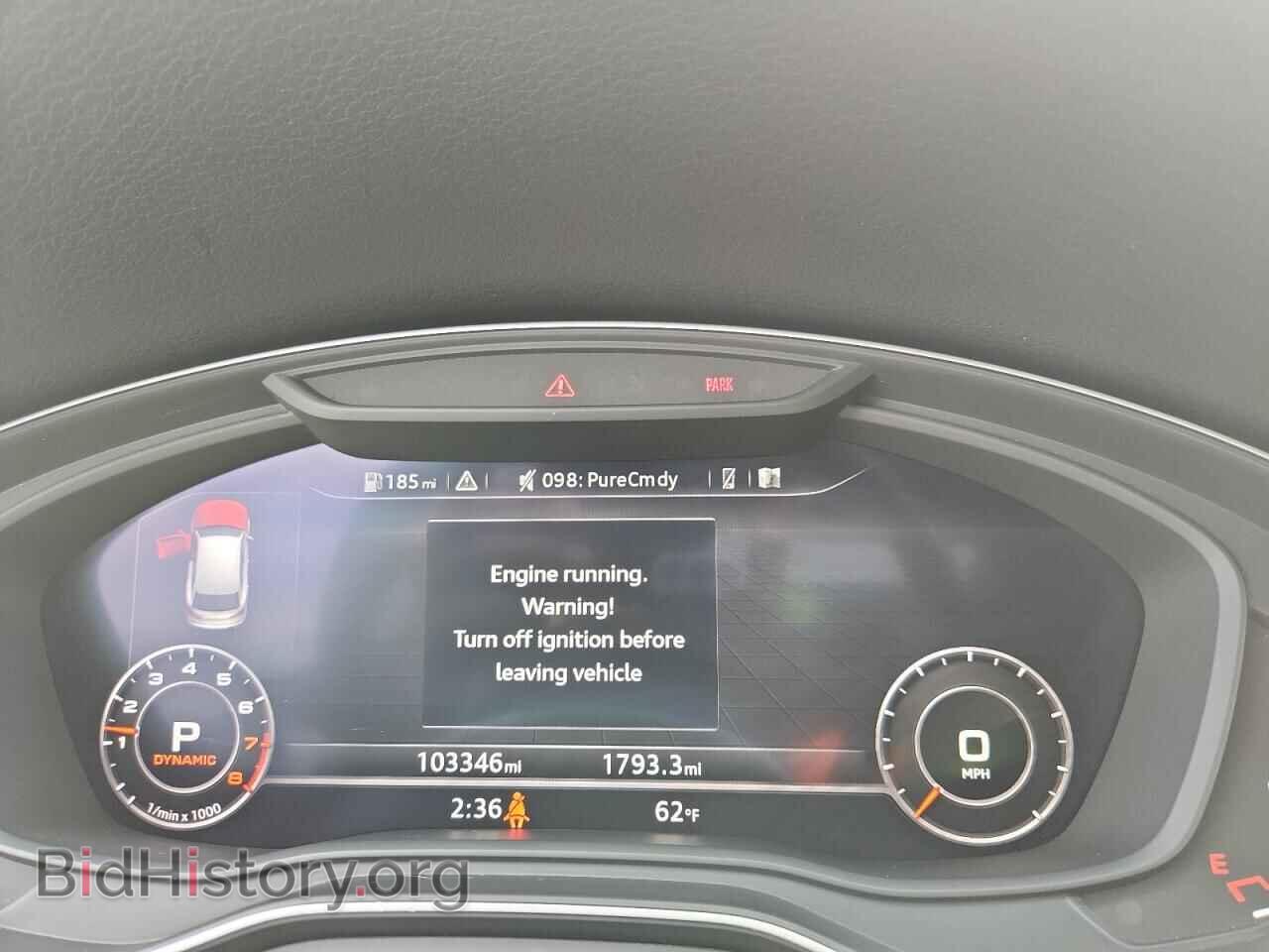 2018 AUDI Q5 - VIN: WA1BNAFY1J2012185 - Фото 9