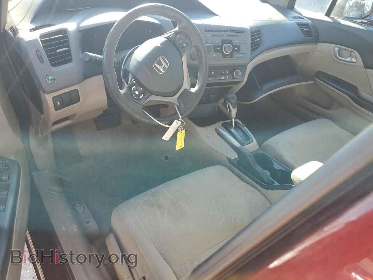 2012 HONDA CIVIC - VIN: 19XFB2F59CE062737 - Фото 7