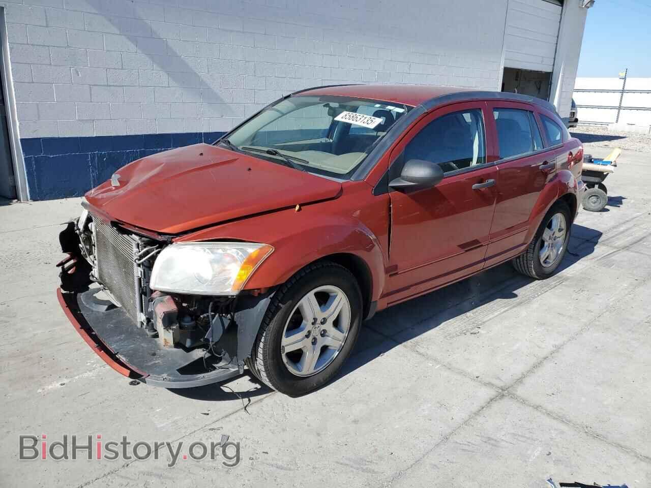 Фотография 1B3JB48B27D507756 - DODGE CALIBER 2007