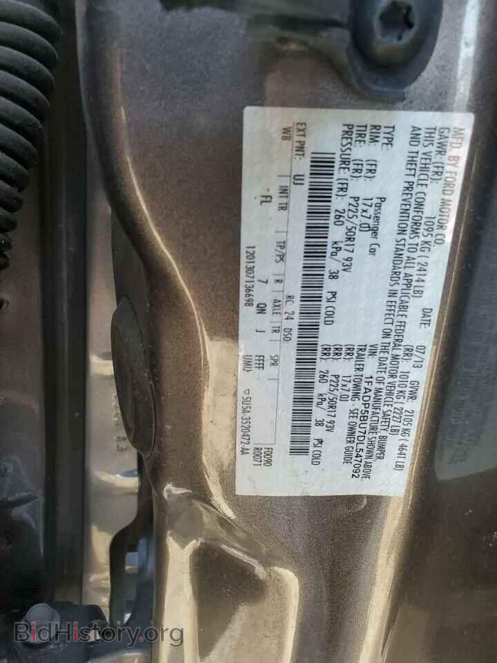 2013 FORD CMAX - VIN: 1FADP5BU7DL547092 - Фото 12