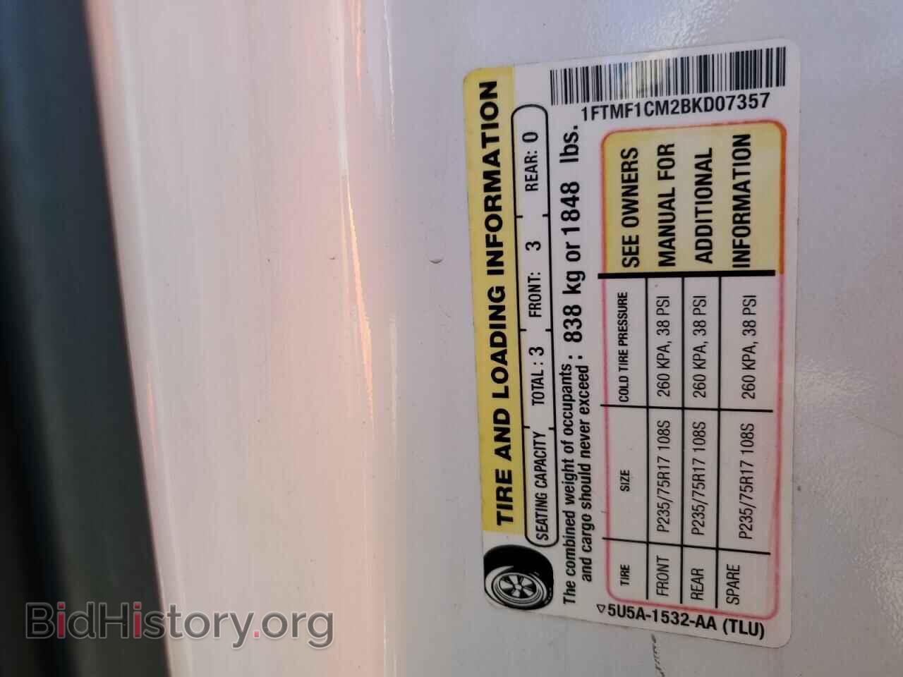 2011 FORD All Models - VIN: 1FTMF1CM2BKD07357 - Фото 13