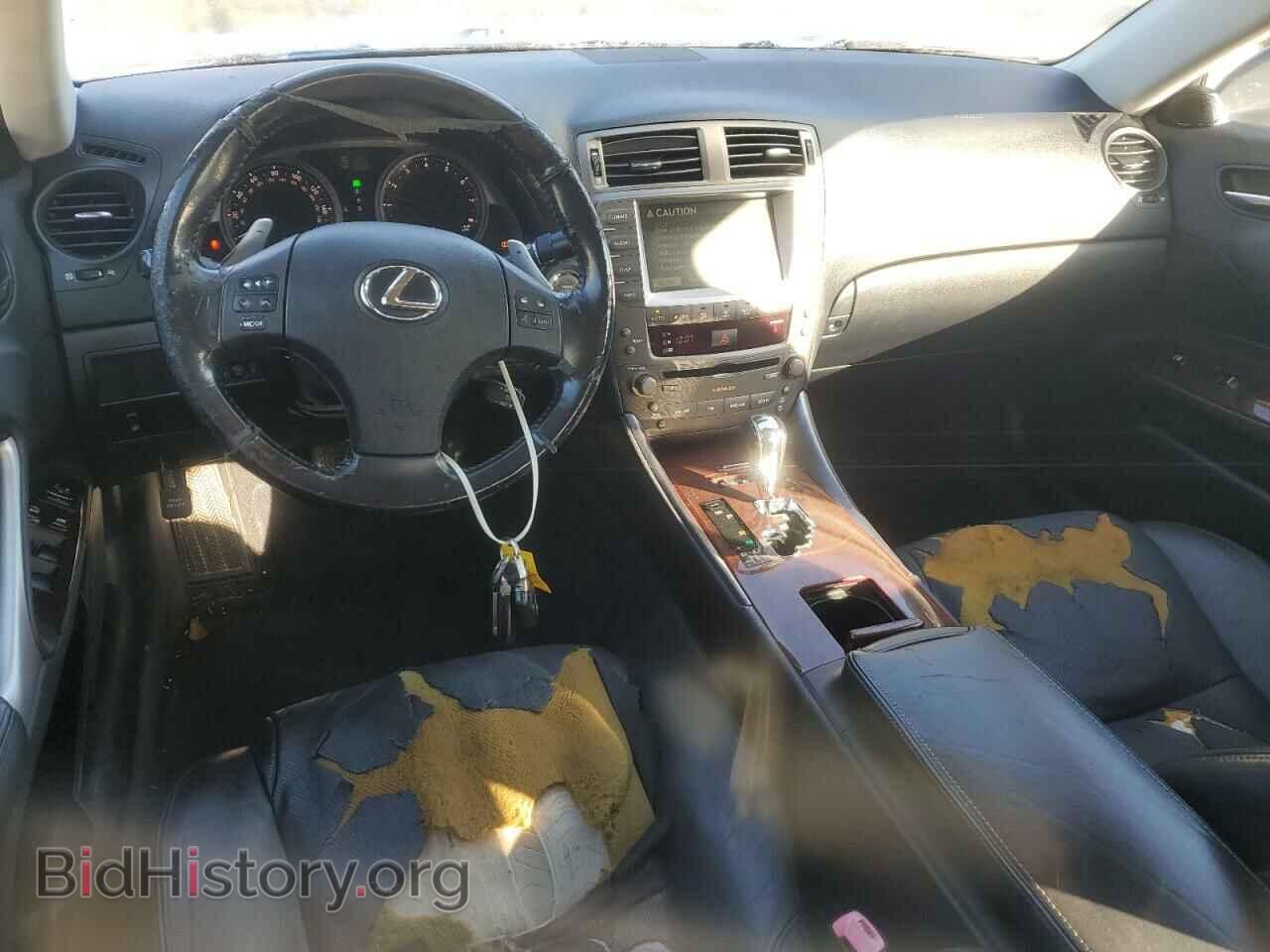 2006 LEXUS IS - VIN: JTHBK262865025326 - Фото 8