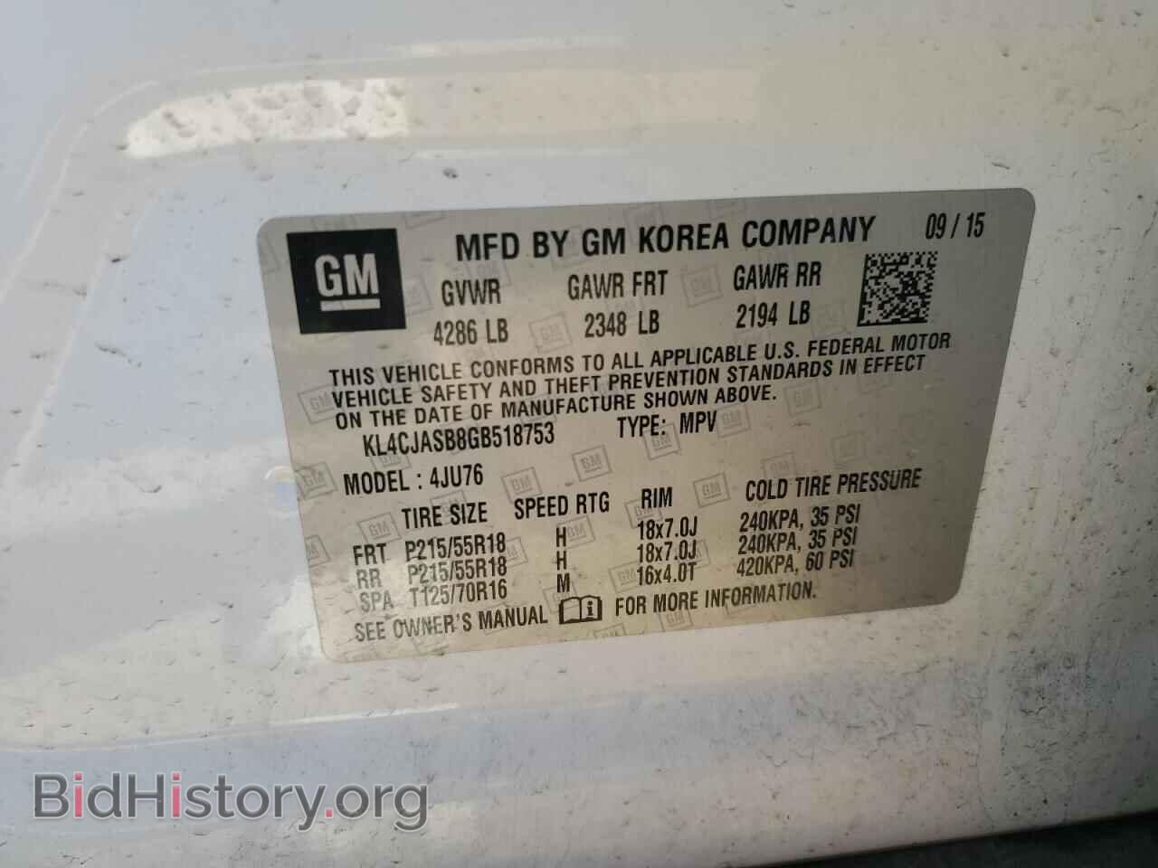 2016 BUICK ENCORE - VIN: KL4CJASB8GB518753 - Фото 13