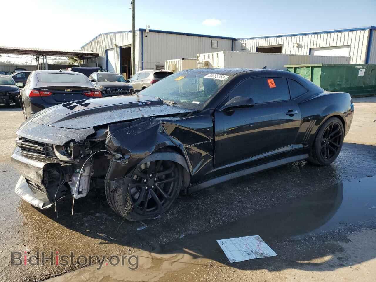 Photo 2G1FL1EP4D9806277 - CHEVROLET CAMARO 2013