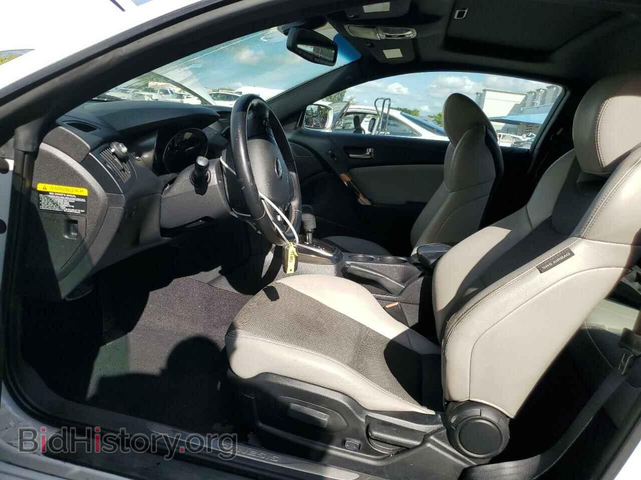 2013 HYUNDAI GENESIS - VIN: KMHHT6KD5DU101980 - Фото 7