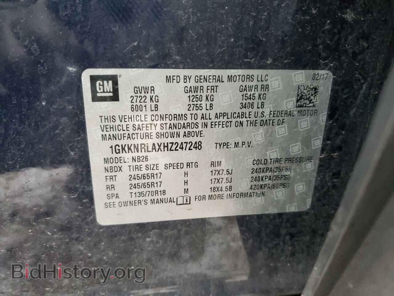2017 GMC ACADIA - VIN: 1GKKNRLAXHZ247248 - Фото 13