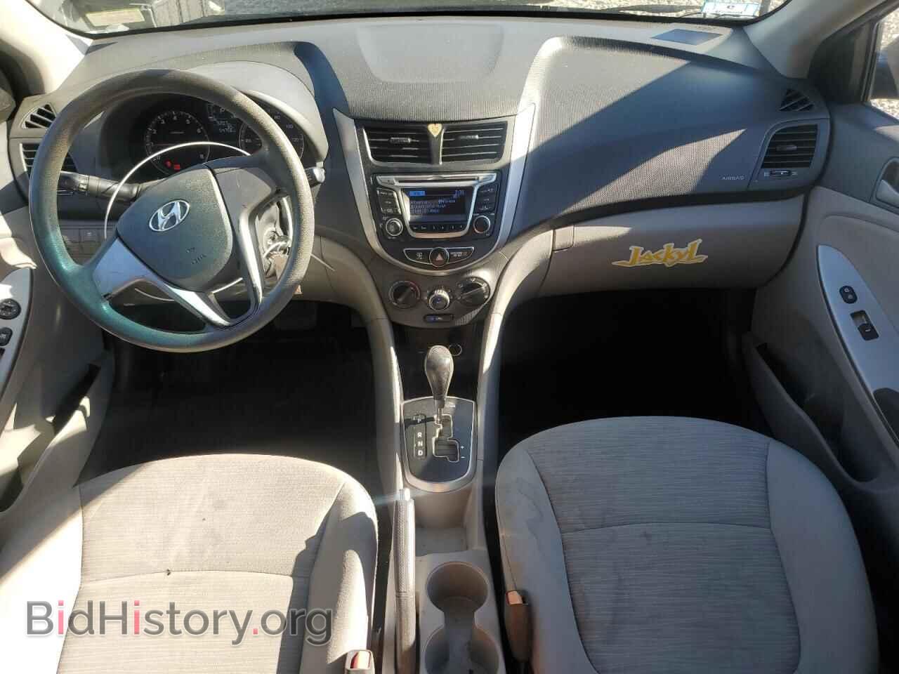 2015 HYUNDAI ACCENT - VIN: KMHCT4AE0FU923114 - Фото 8