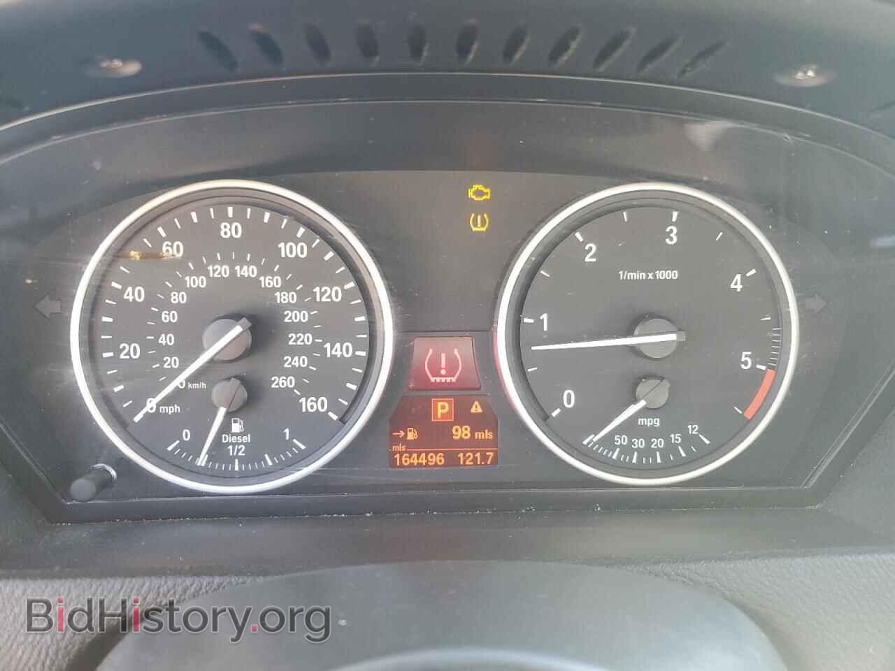 2013 BMW X5 - VIN: 5UXZW0C50D0B91861 - Фото 9