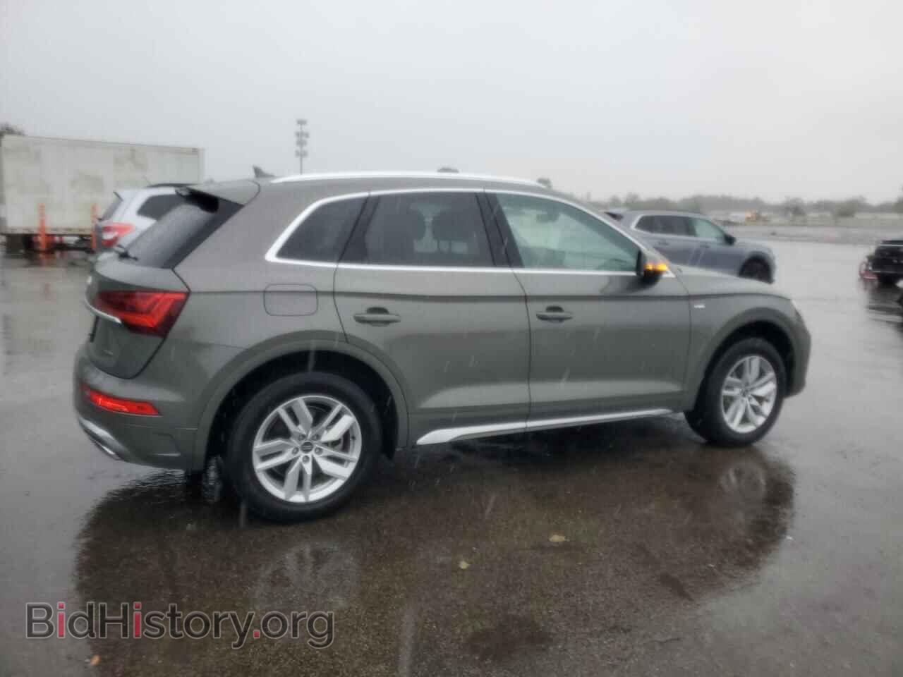 2023 AUDI Q5 - VIN: WA1GAAFY2P2033802 - Фото 3
