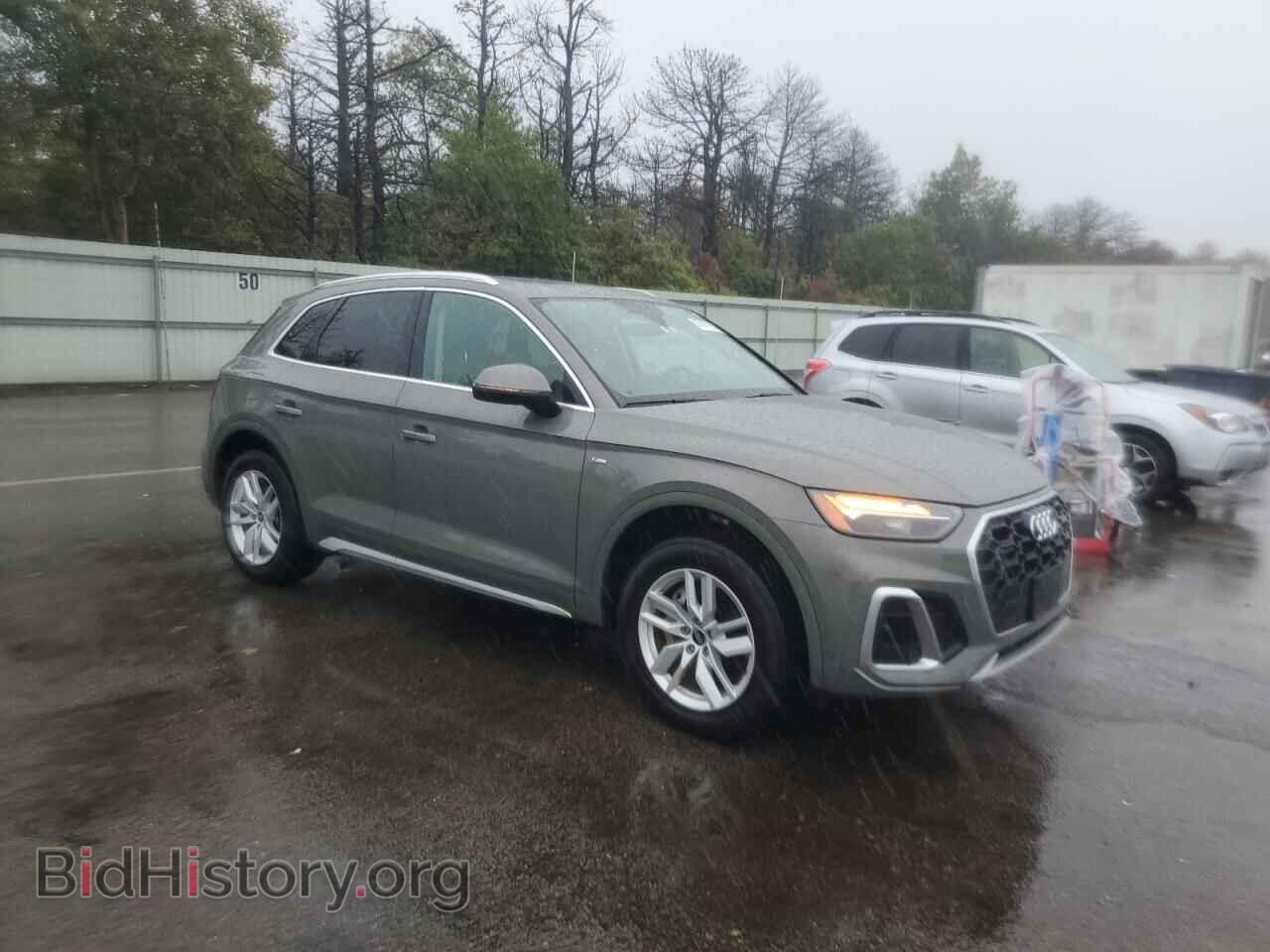 2023 AUDI Q5 - VIN: WA1GAAFY2P2033802 - Фото 4