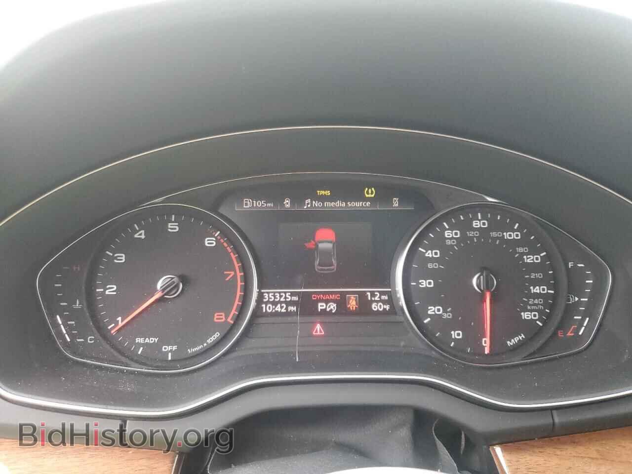 2023 AUDI Q5 - VIN: WA1GAAFY2P2033802 - Фото 9