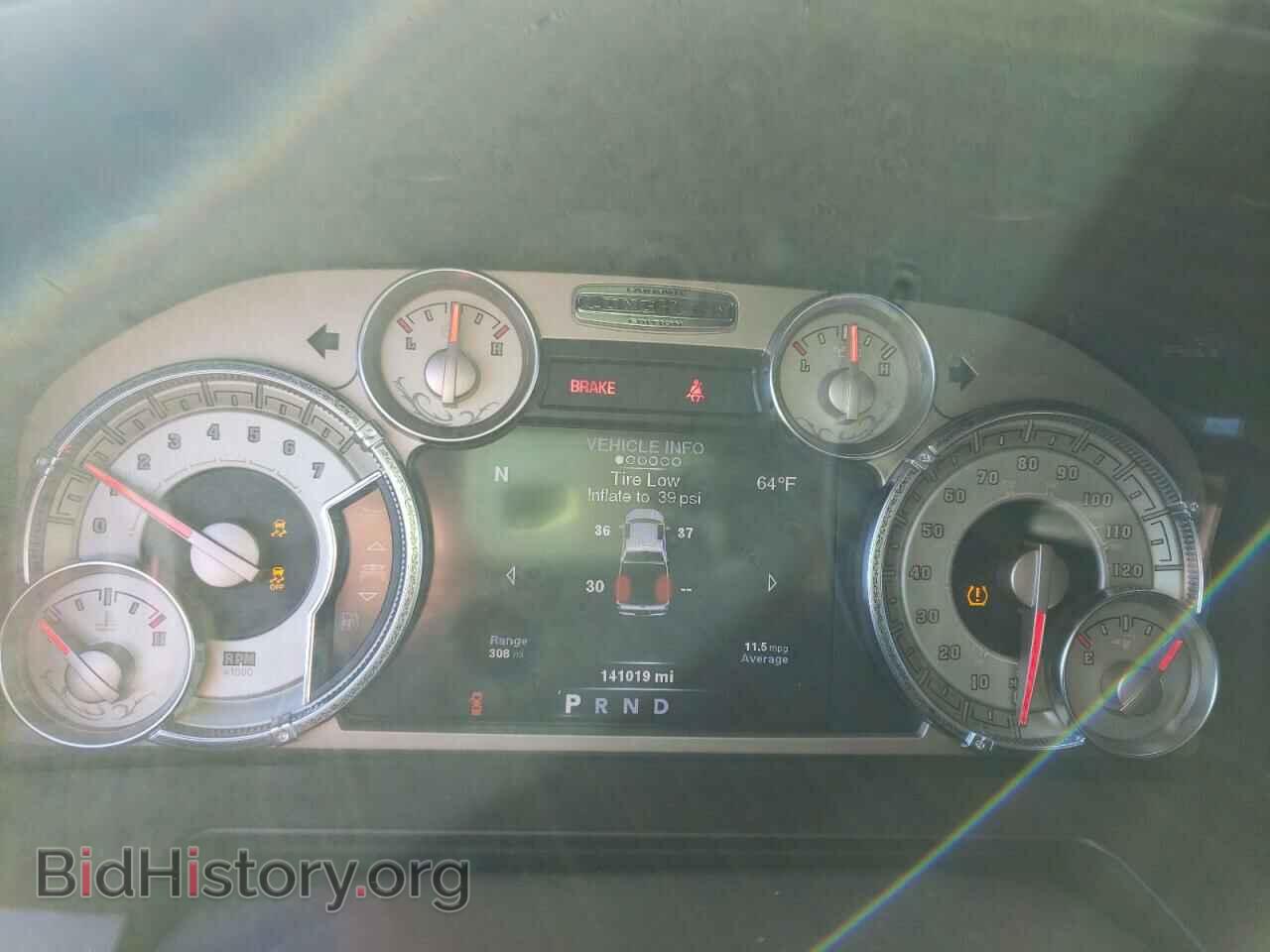 2013 RAM 1500 - VIN: 1C6RR7PT9DS655023 - Фото 9