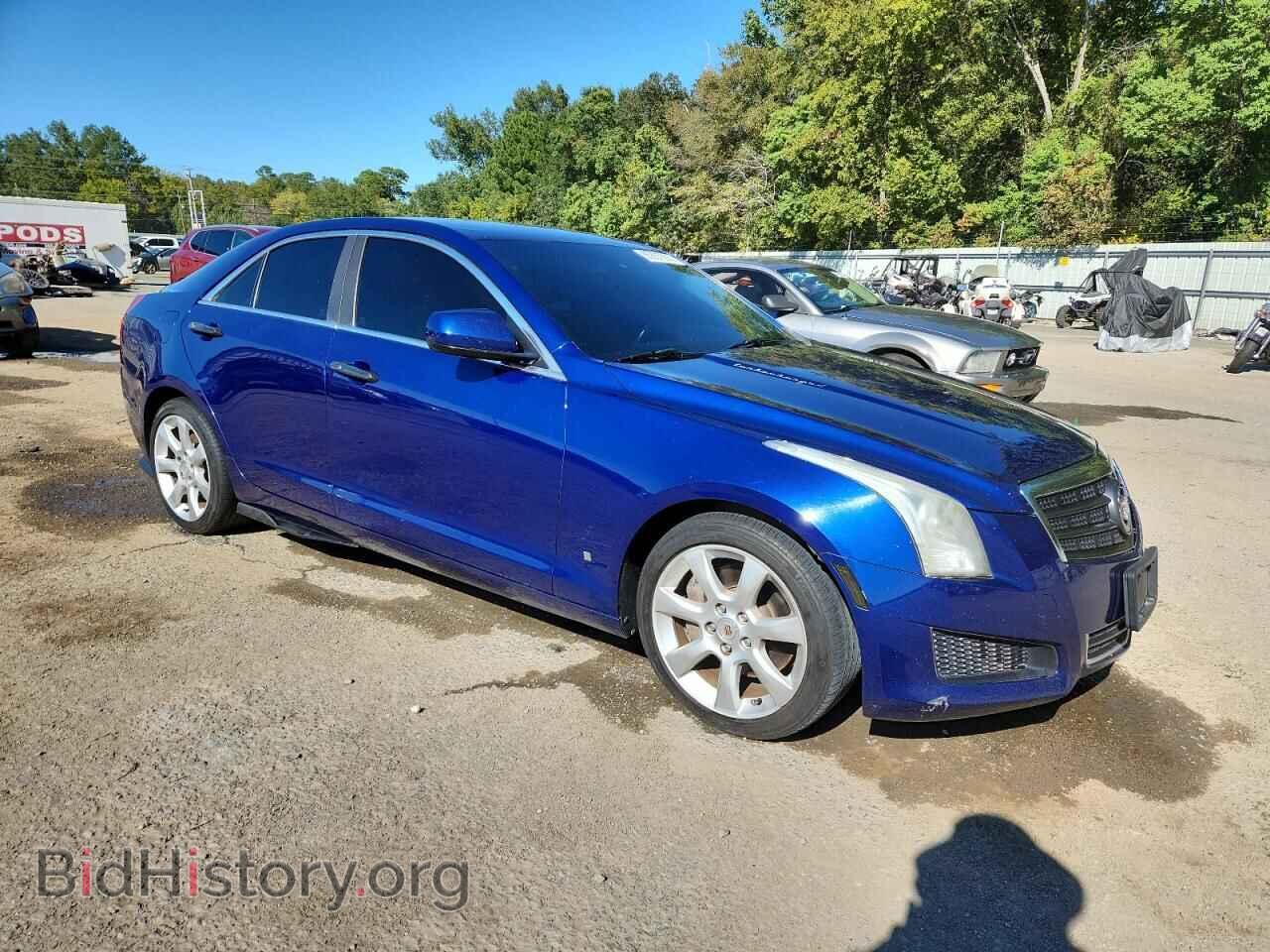 2013 CADILLAC ATS - VIN: 1G6AA5RX3D0129700 - Photo 4