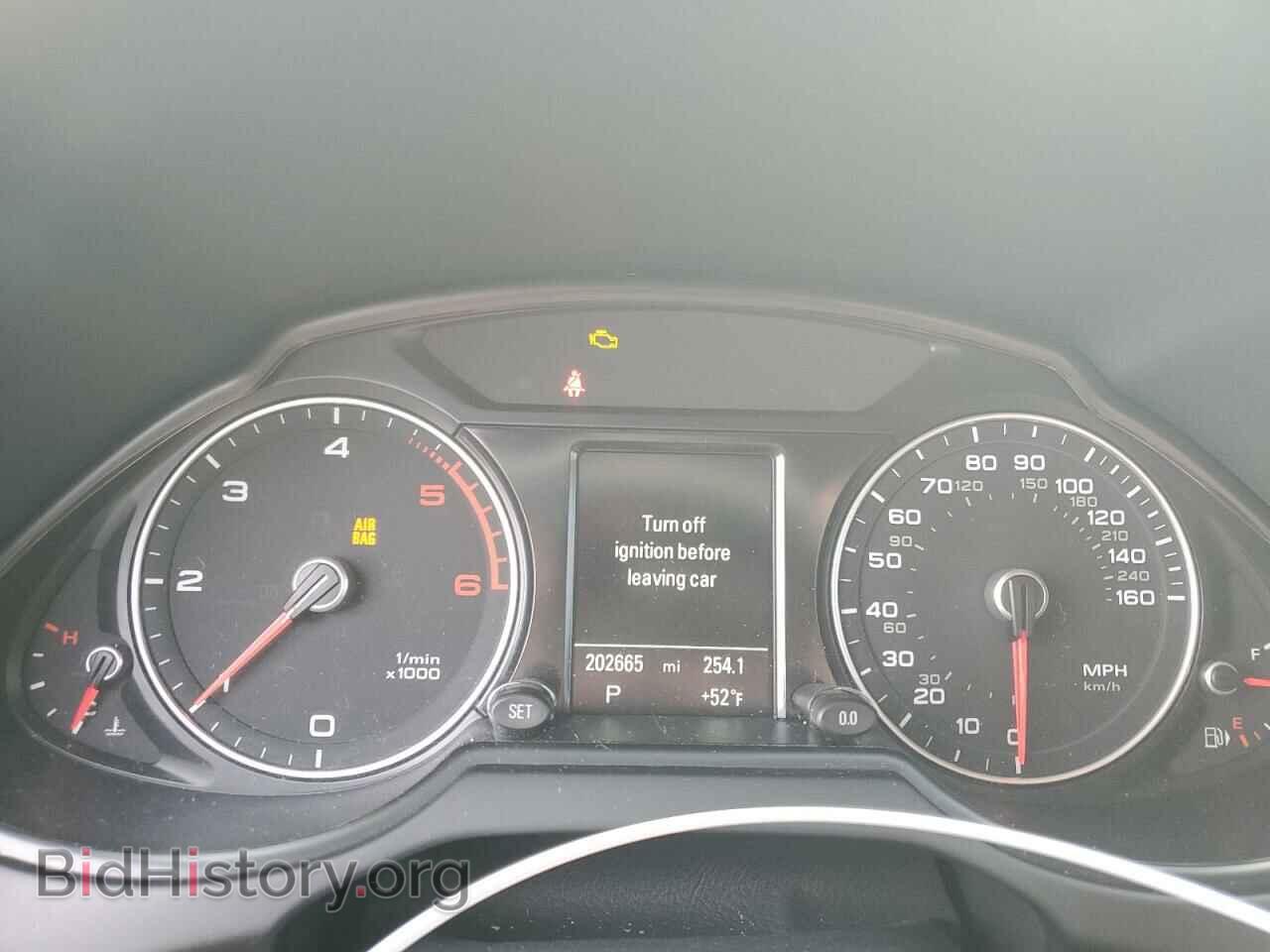 2015 AUDI Q5 - VIN: WA1DMAFP3FA071030 - Фото 9