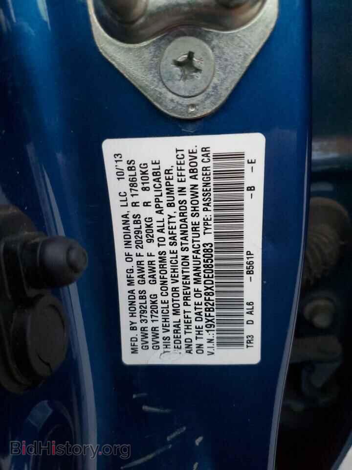 2013 HONDA CIVIC - VIN: 19XFB2F8XDE085083 - Фото 12