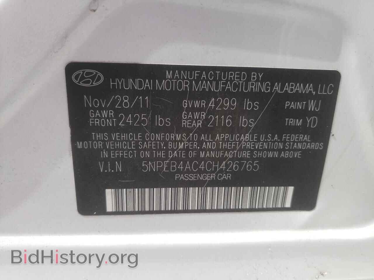2012 HYUNDAI SONATA - VIN: 5NPEB4AC4CH426765 - Фото 12