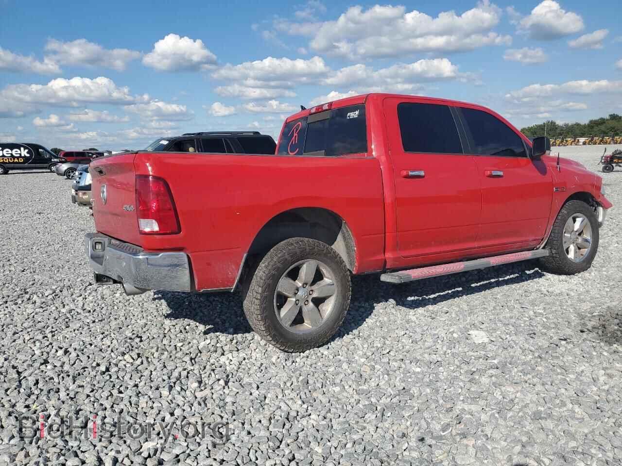 2017 RAM 1500 - VIN: 1C6RR7LM5HS879040 - Photo 3