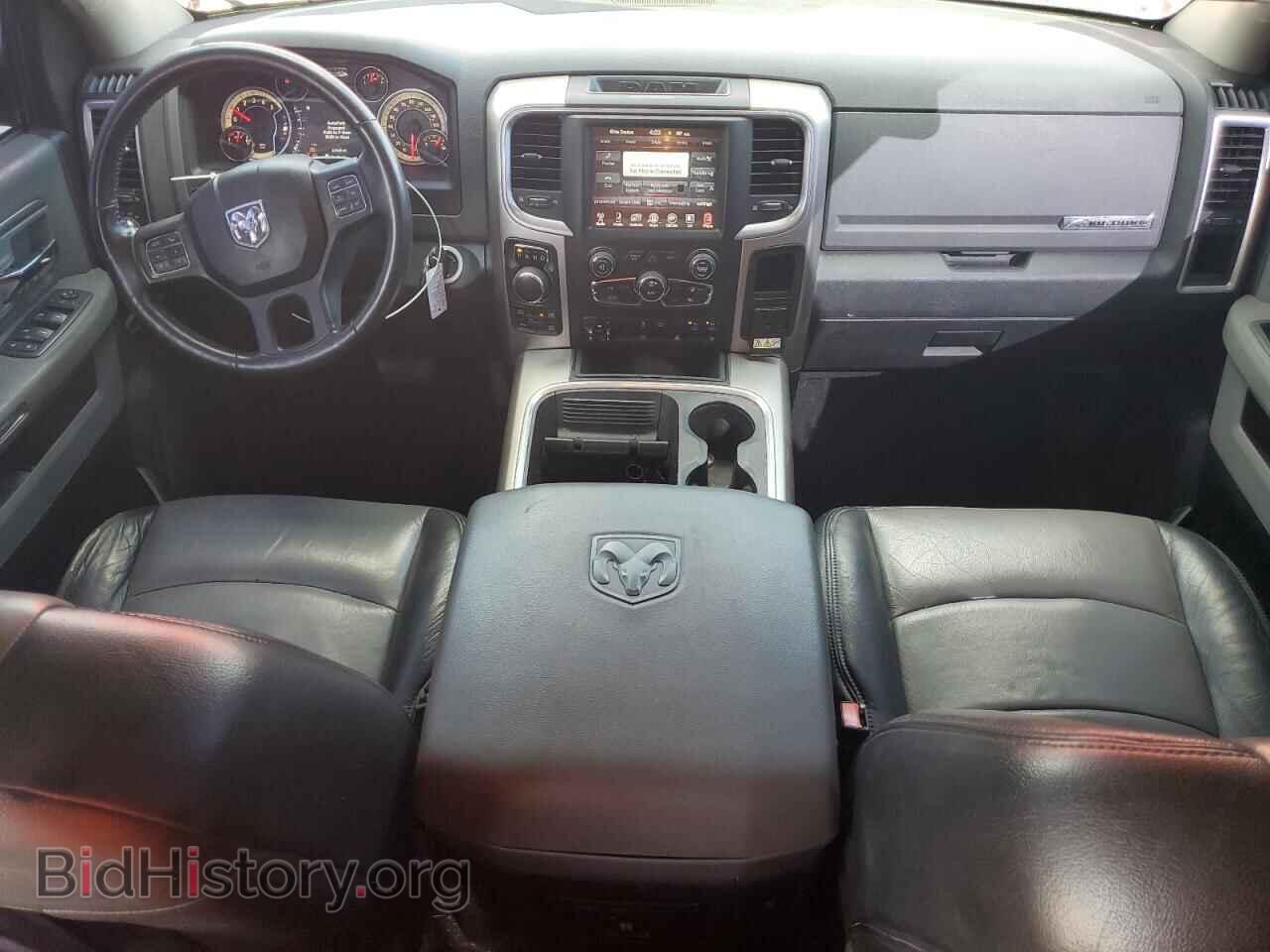 2017 RAM 1500 - VIN: 1C6RR7LM5HS879040 - Photo 8