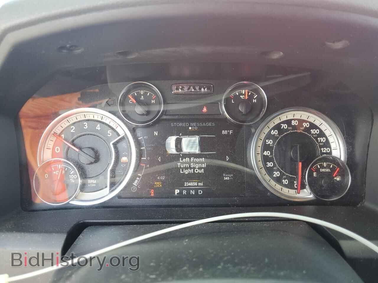2017 RAM 1500 - VIN: 1C6RR7LM5HS879040 - Photo 9