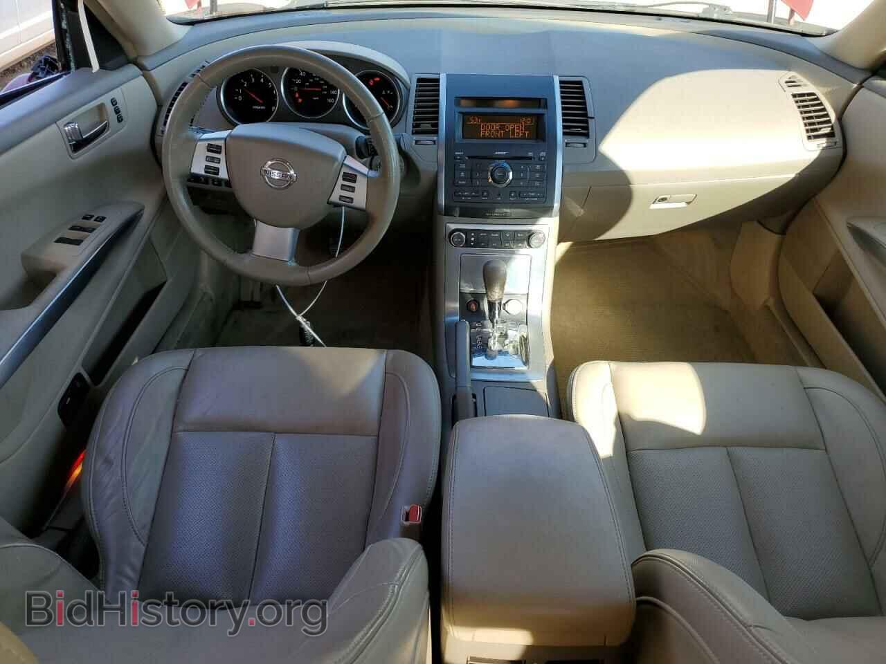 2008 NISSAN MAXIMA - VIN: 1N4BA41E78C828182 - Фото 8