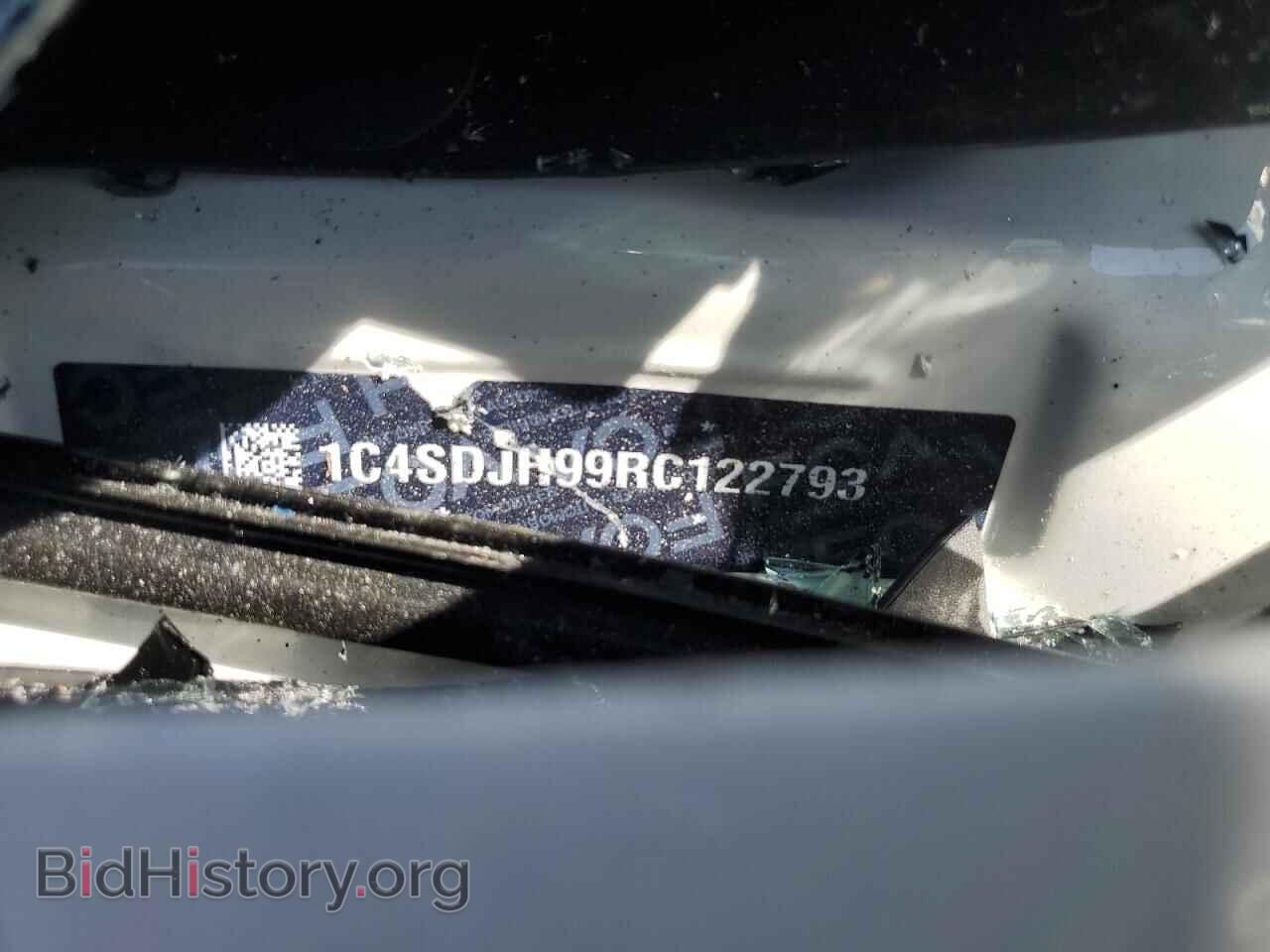 2024 DODGE DURANGO - VIN: 1C4SDJH99RC122793 - Фото 13