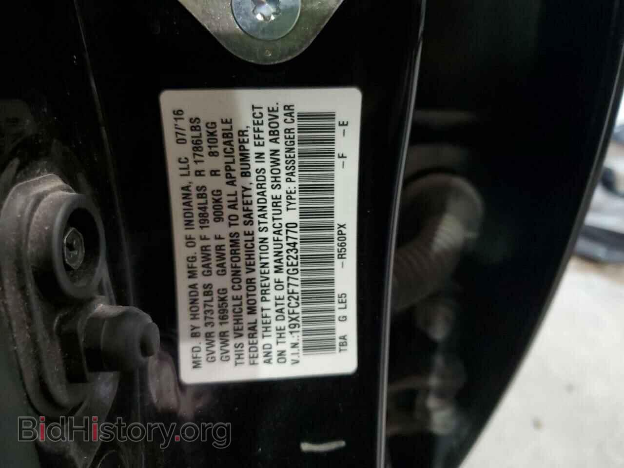 2016 HONDA CIVIC - VIN: 19XFC2F77GE234770 - Фото 12