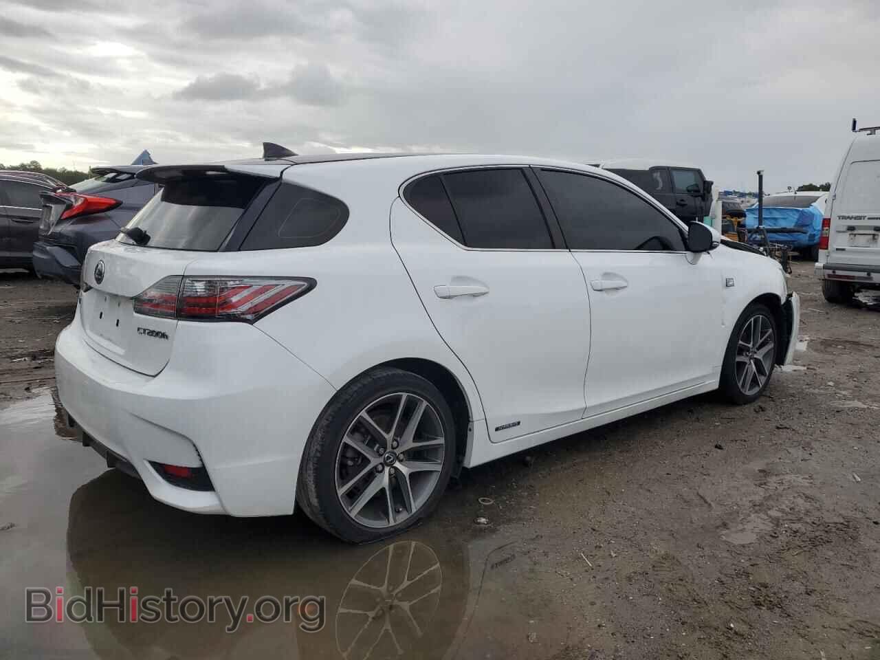 2017 LEXUS CT 200 - VIN: JTHKD5BH9H2286913 - Фото 3
