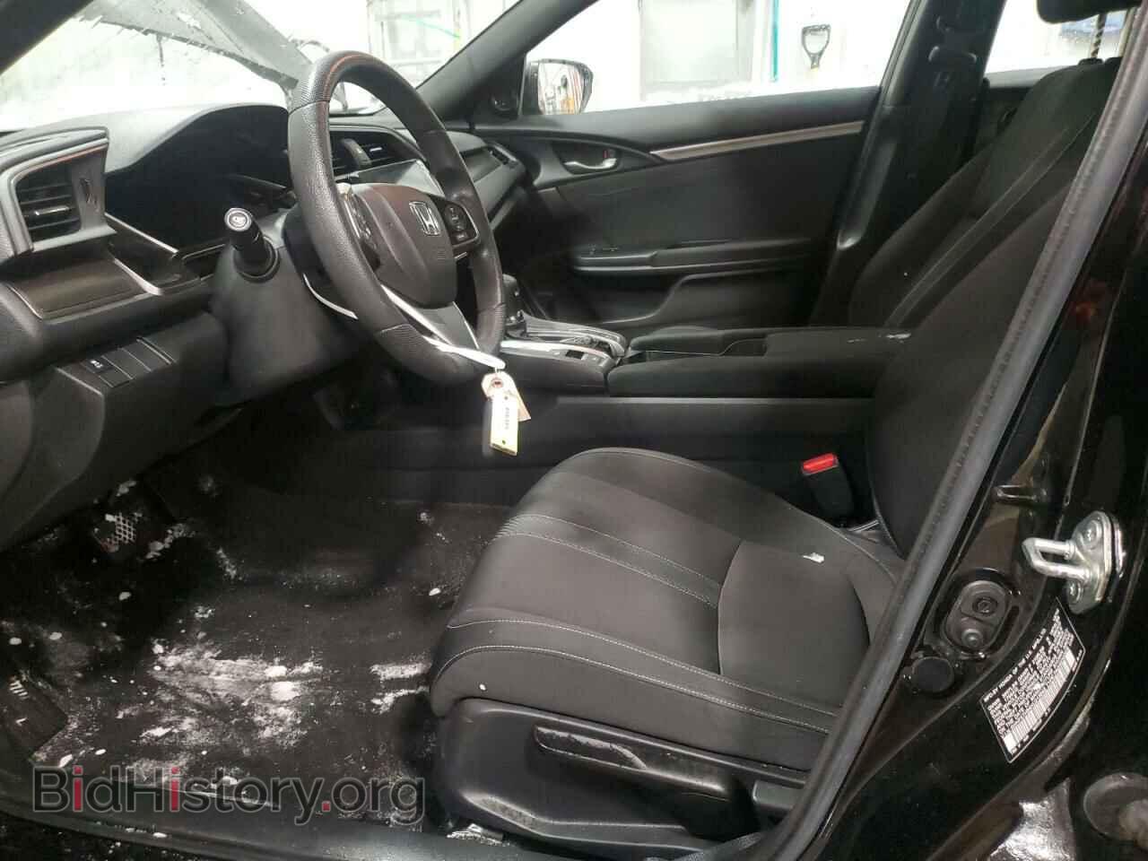2017 HONDA CIVIC - VIN: SHHFK7H54HU213543 - Фото 7