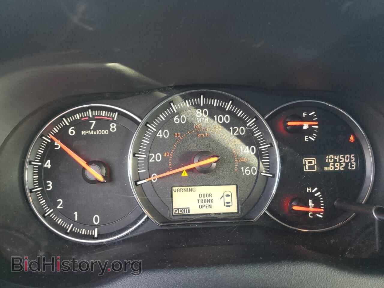 2012 NISSAN MAXIMA - VIN: 1N4AA5AP4CC800254 - Фото 9
