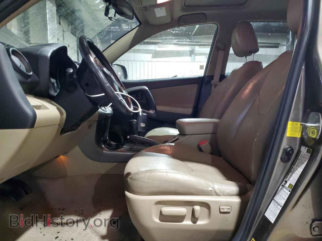 2012 TOYOTA RAV4 - VIN: 2T3DF4DV4CW264514 - Фото 7