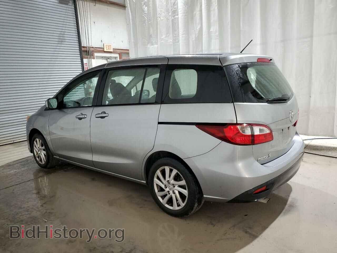 2012 MAZDA 5 - VIN: JM1CW2BL2C0103231 - Фото 2