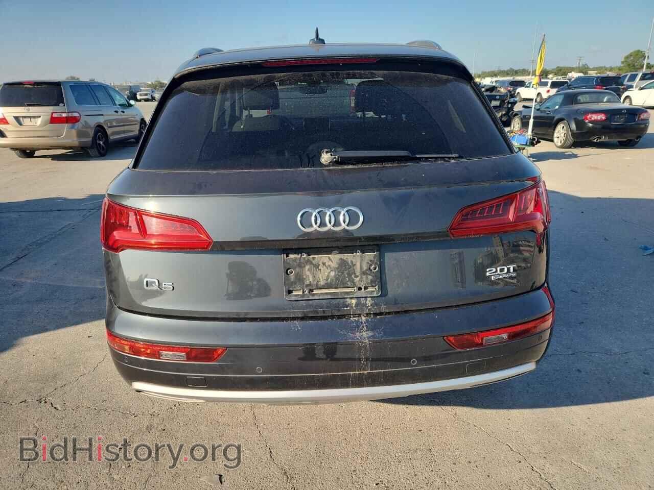 2018 AUDI Q5 - VIN: WA1BNAFY8J2089734 - Фото 6