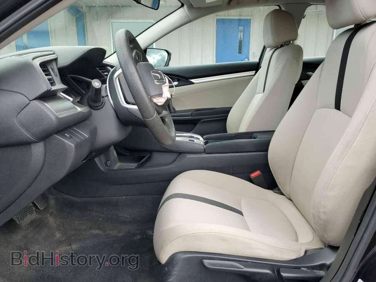 2017 HONDA CIVIC - VIN: 19XFC2F7XHE207905 - Photo 7