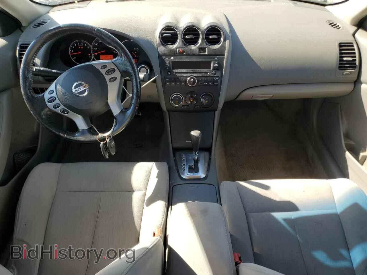 2012 NISSAN ALTIMA - VIN: 1N4AL2AP1CN562148 - Photo 8
