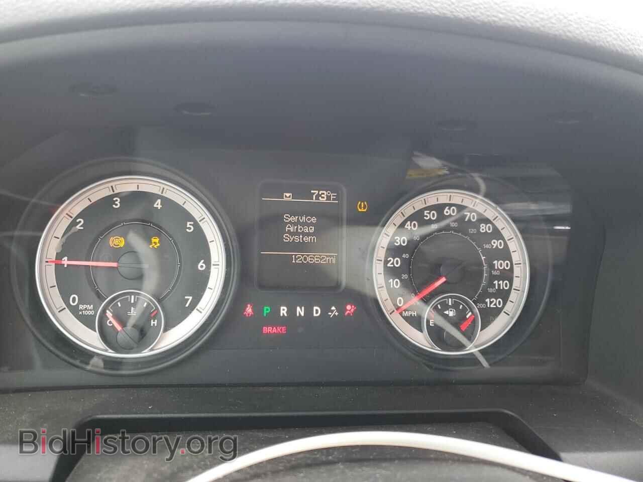 2013 RAM 1500 - VIN: 3C6JR6AG0DG567097 - Фото 9