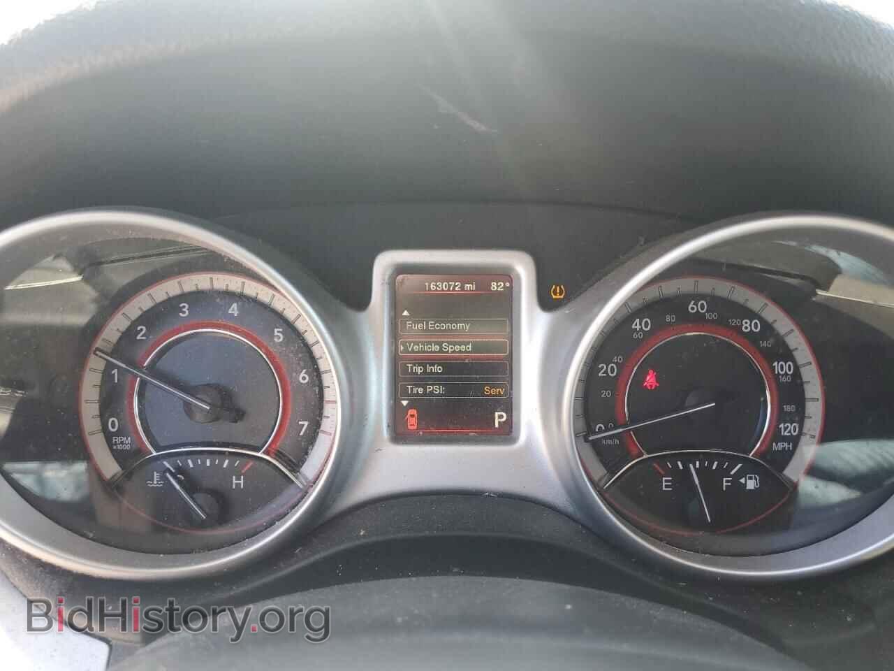 2017 DODGE JOURNEY - VIN: 3C4PDCBB7HT545453 - Фото 9
