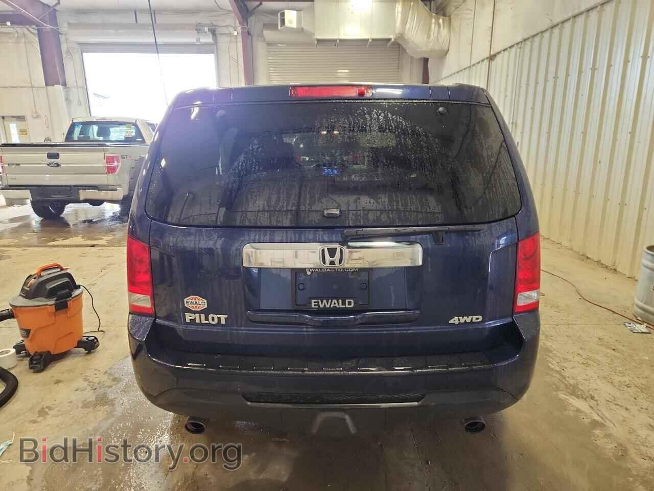 2014 HONDA PILOT - VIN: 5FNYF4H42EB039634 - Фото 6