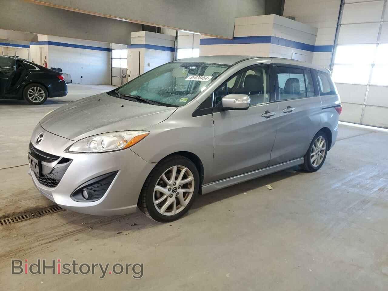 Photo JM1CW2CL6F0188318 - MAZDA 5 2015
