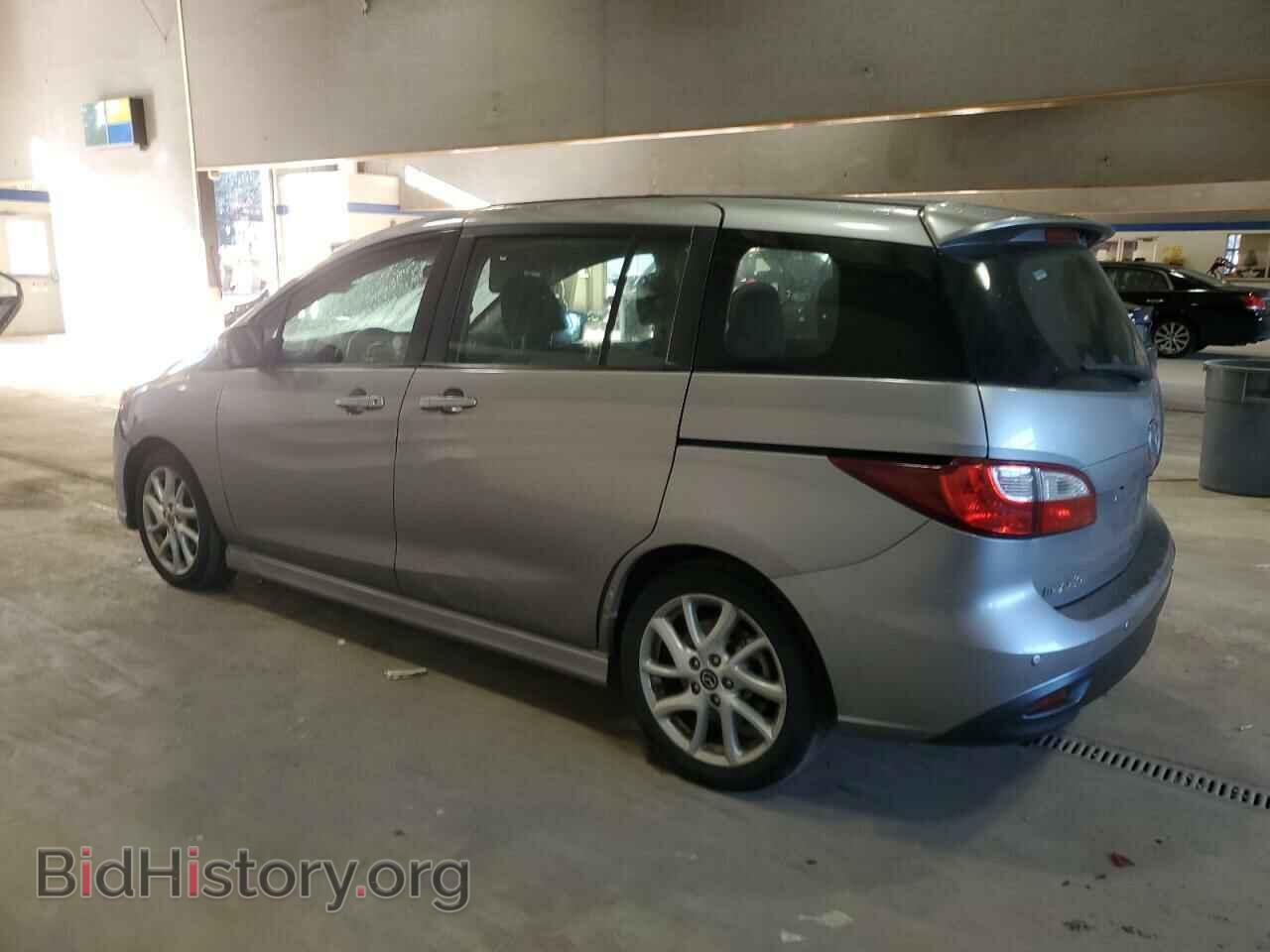 2015 MAZDA 5 - VIN: JM1CW2CL6F0188318 - Фото 2