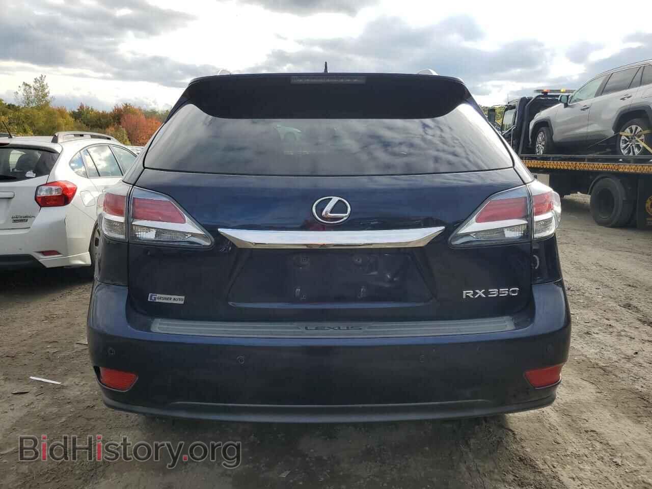 2014 LEXUS RX350 - VIN: 2T2BK1BA6EC239480 - Фото 6