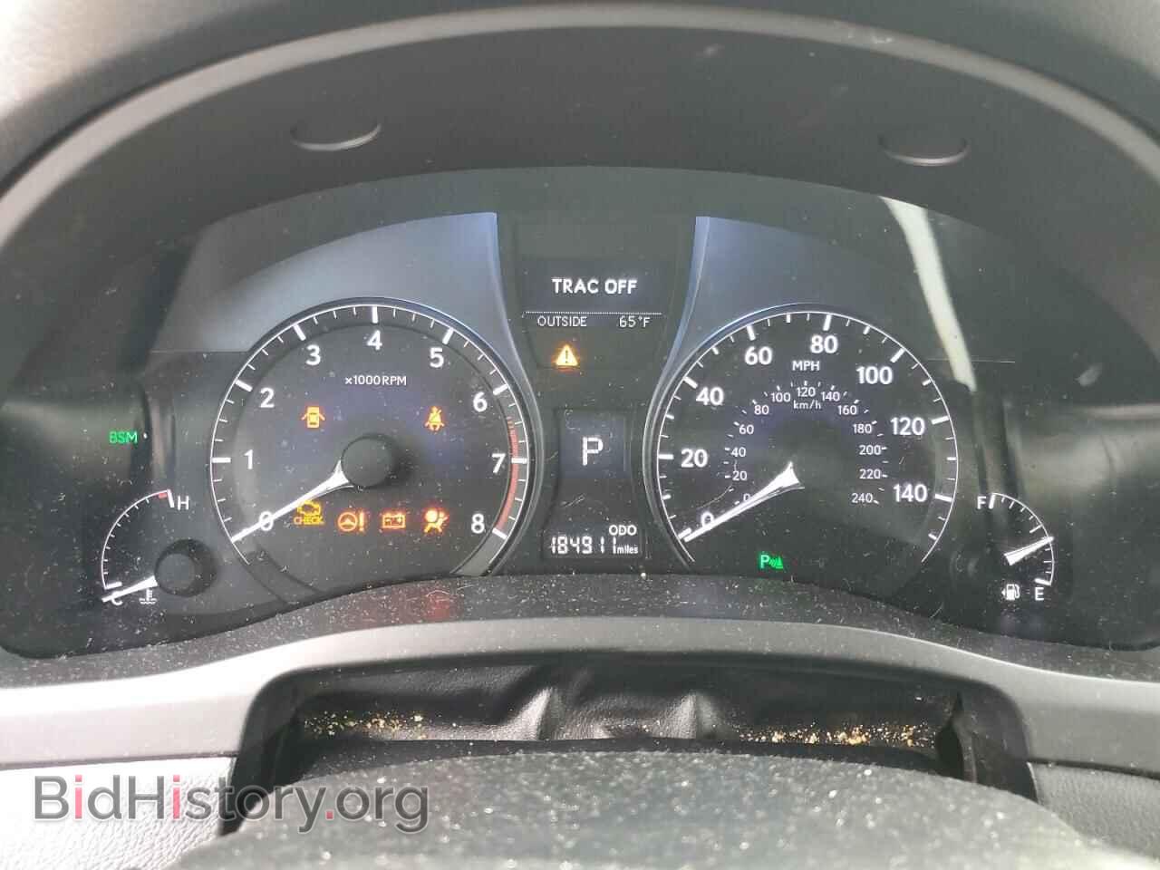 2014 LEXUS RX350 - VIN: 2T2BK1BA6EC239480 - Фото 9