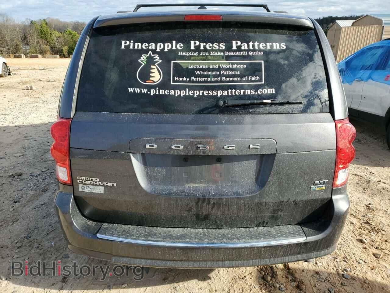 2017 DODGE CARAVAN - VIN: 2C4RDGCG2HR545759 - Photo 6