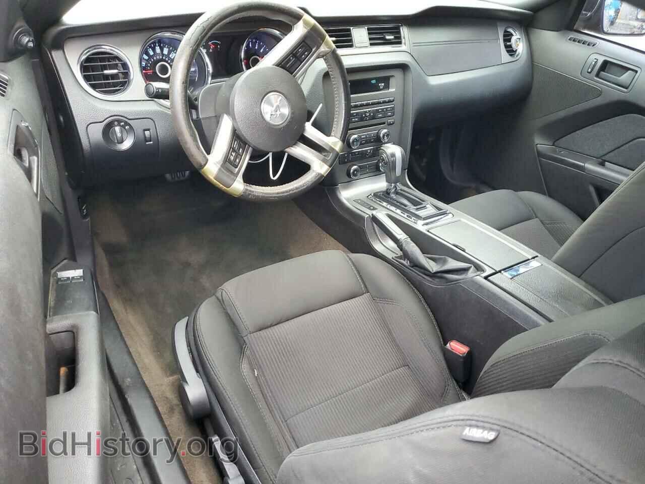 2014 FORD ALL Models - VIN: 1ZVBP8AM3E5223659 - Photo 8