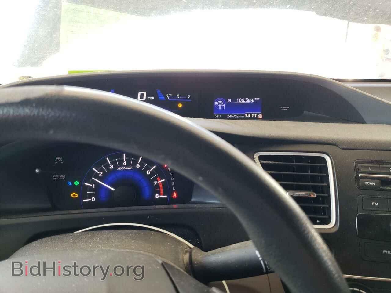 2014 HONDA CIVIC - VIN: 19XFB2F5XEE238858 - Фото 9