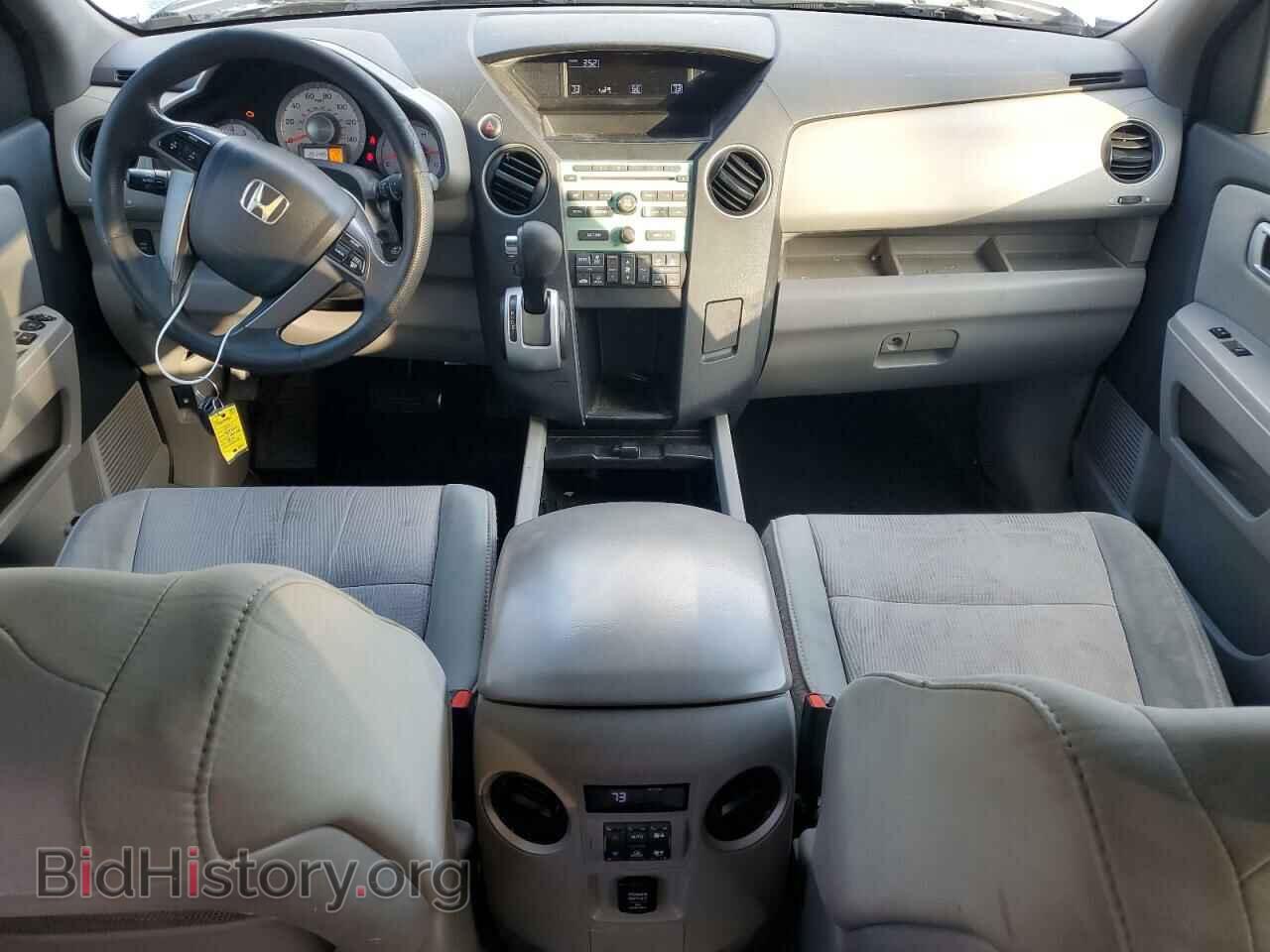 2011 HONDA PILOT - VIN: 5FNYF3H42BB034956 - Photo 8